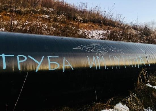 В Нижнем Новгороде появился «Канал им. Путина»