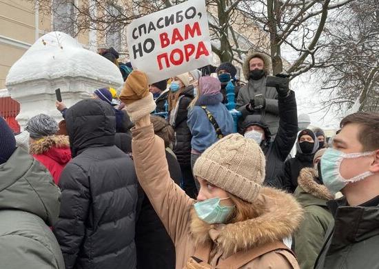 «За Навального» или «Против  Путина»? (Видеорепортаж акции 23 января 2021 года)