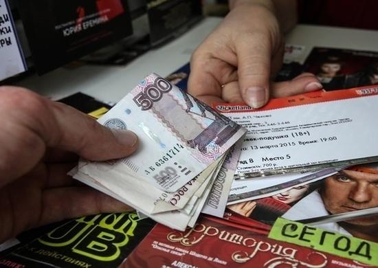 Нижегородцы не могут получить деньги за билеты на несостоявшиеся концерты