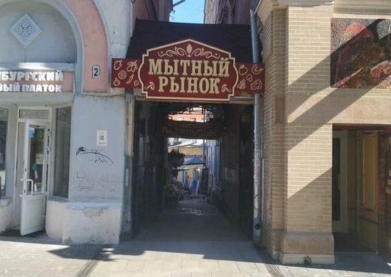 В реновации Мытного рынка нижегородские власти снова сделали ставку на Багдасаряна