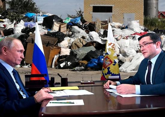 Юг Нижегородской области зарастает незаконными свалками