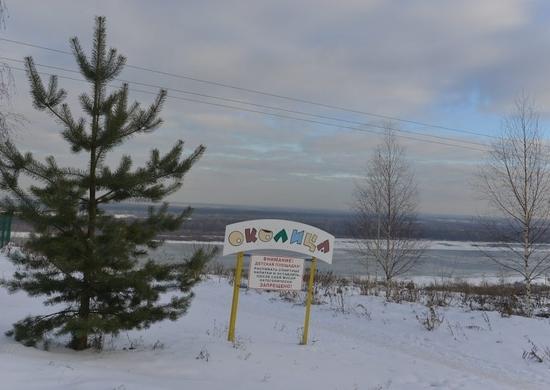 Нижегородцам, желающим построить дом в «Околице», придётся поискать другое место