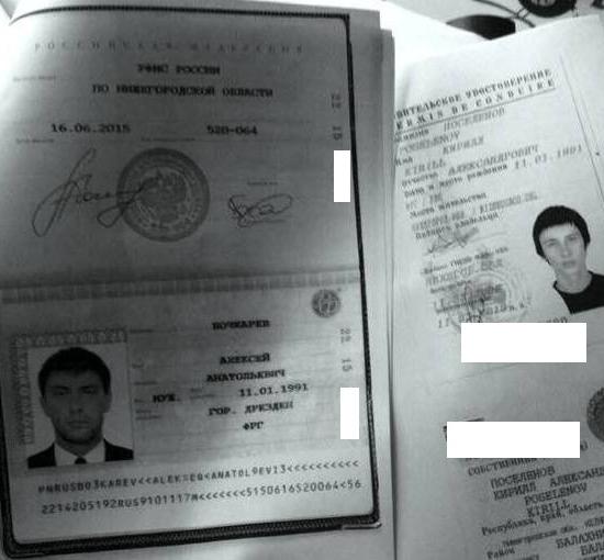 «Двойник» депутата гордумы Александра Бочкарева  выдвинут кандидатом в депутаты заксобрания Нижегородской области