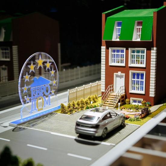 Возбуждено уголовное в связи со строительством ЖК на Казанском шоссе в Нижегородской области