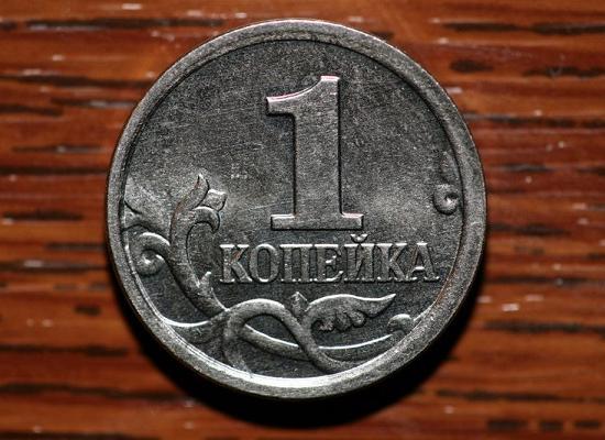 Администрация сэкономила 7499999,99 руб. на размещении муниципального облигационного займа Нижнего Новгорода