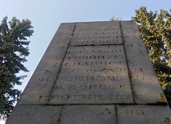 Гранитных лавочек и стел не будет в сквере 1905 года Нижнего Новгорода, зато памятник отреставрируют