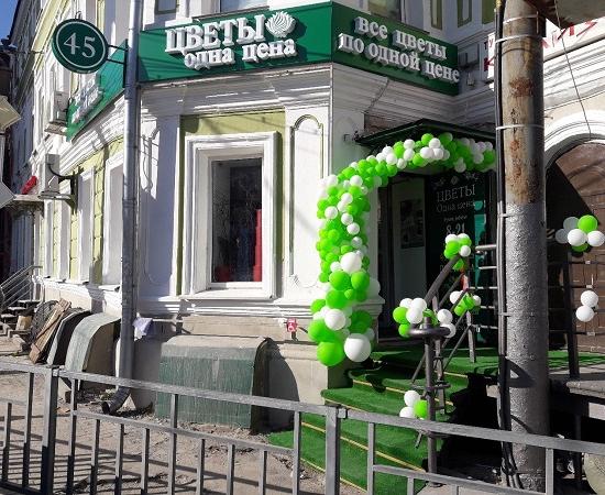 Чашечку кофе подарят каждому клиенту в новых нижегородских салонах «Цветы одна цена»