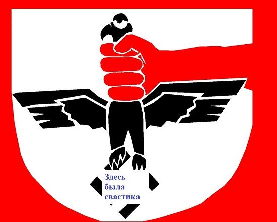 Жителя Дзержинска, протестовавшего против повышения цен за проезд, арестовали за публикацию антифашистского плаката