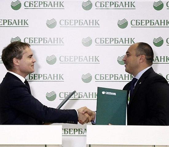 Сбербанк вложится в разработку стратегии развития Нижнего Новгорода