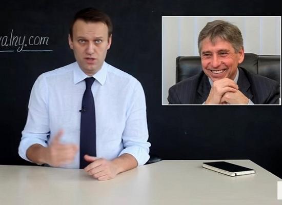 Прокуратура ответила Навальному по поводу квартир в Майами, купленных женой главы Нижнего Новгорода 