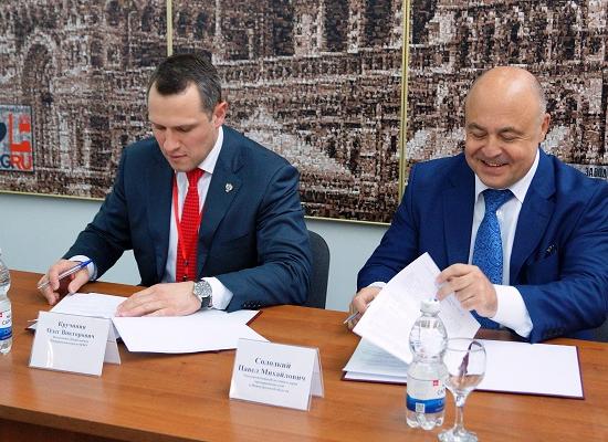 Начальник департамента Росприроднадзора по ПФО Кручинин и нижегородский бизнес-омбудсмен Солодкий подписали соглашение