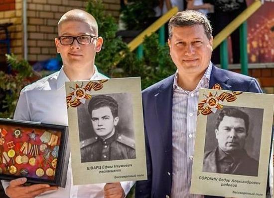 Досрочно прекращены полномочия  депутатов Сорокиных в заксобрании Нижегородской области