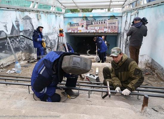 Капитальный ремонт пяти подземных переходов идет в Нижнем Новгороде