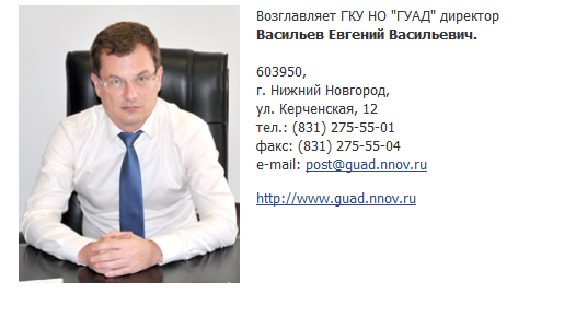 Общественное обсуждение реконструкции пр. Молодежный в Нижнем Новгороде прошло без общественности